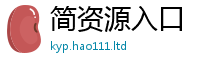 2025新奥天天开好彩新奥彩免费版但2025年天天彩资料大全图片